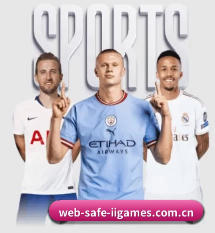 web-safe-iigames.com.cn的故事 - 体育资讯内容服务