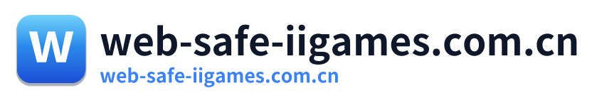 web-safe-iigames.com.cn